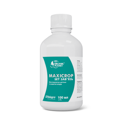 Maxicrop Set (Максікроп Зав'язь), Біостимулятор, 100 мл, Valagro 1018 фото